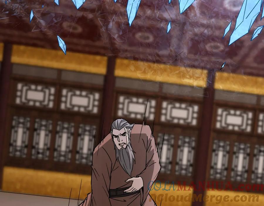 《最强反派系统》第185话 诈 第28页
