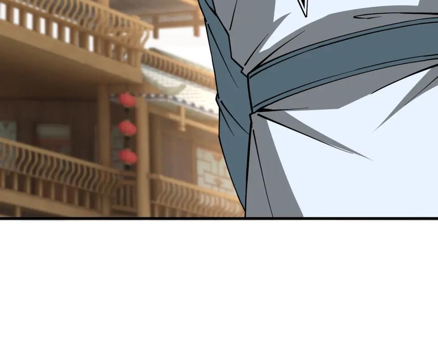 《最强反派系统》第185话 诈 第69页