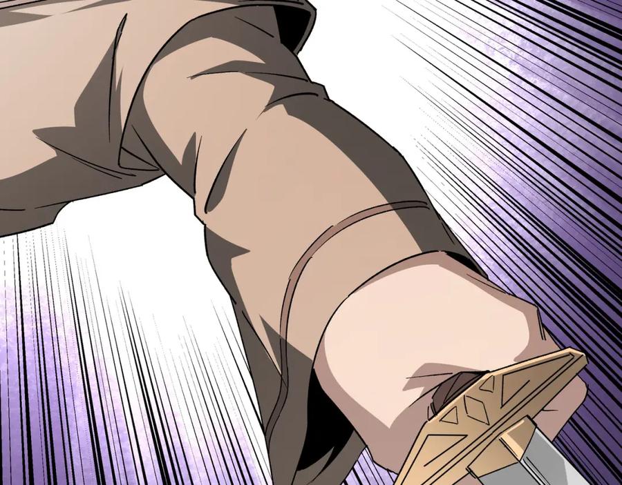 《最强反派系统》第185话 诈 第44页