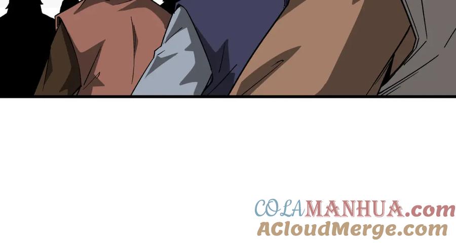 《最强反派系统》第185话 诈 第73页