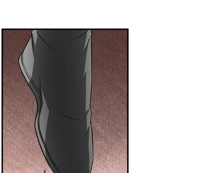 《最强反派系统》第185话 诈 第41页