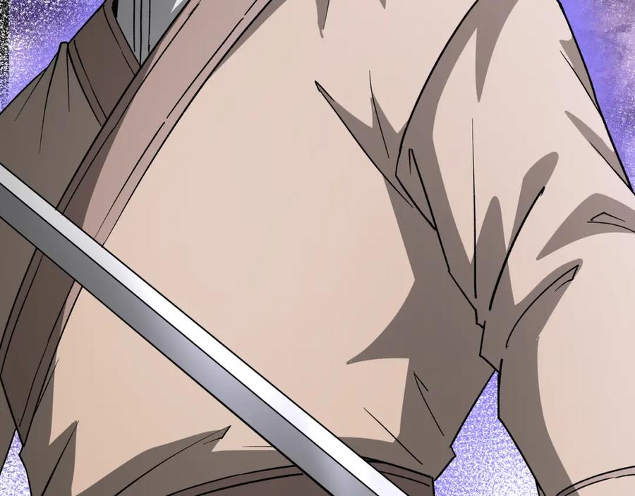 《最强反派系统》第185话 诈 第38页