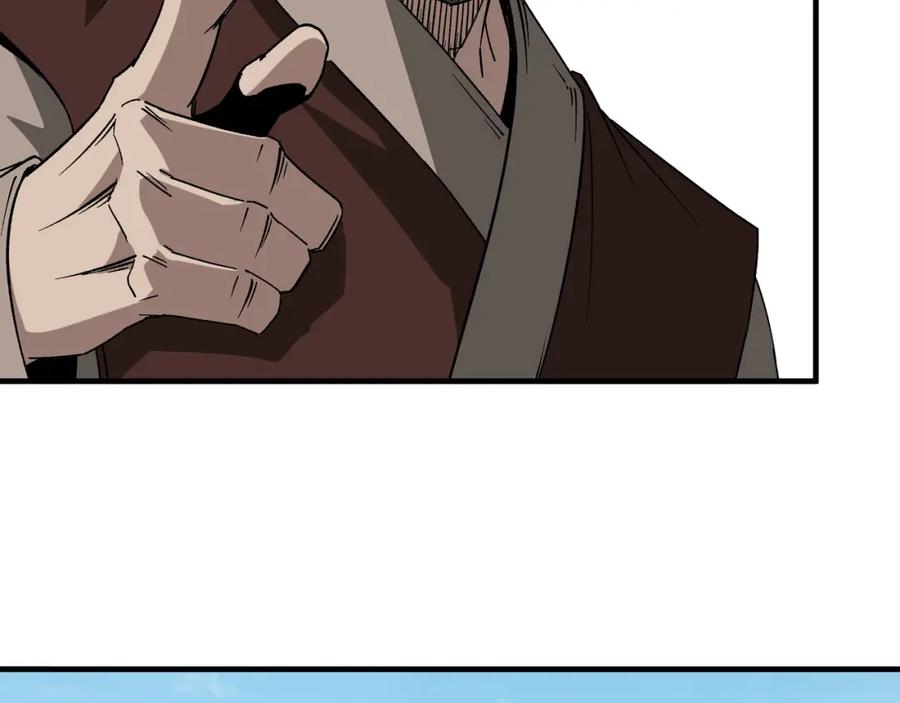 《最强反派系统》第185话 诈 第75页