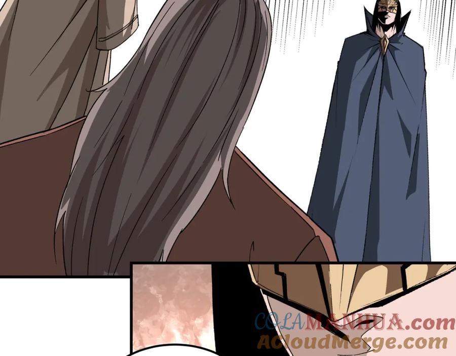 《最强反派系统》第185话 诈 第34页