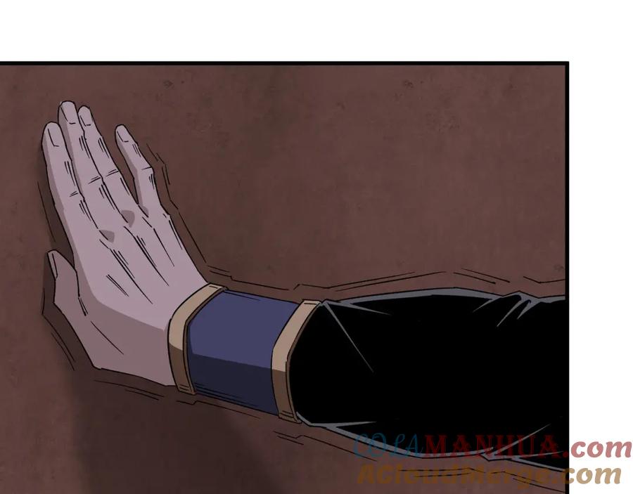 《最强反派系统》第185话 诈 第61页