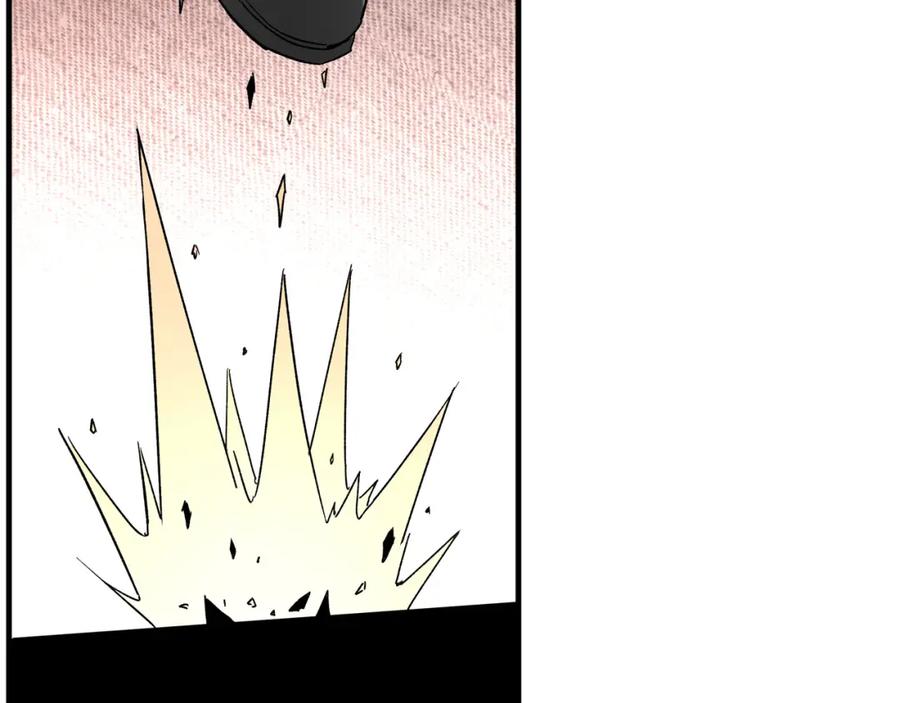 《最强反派系统》第185话 诈 第42页