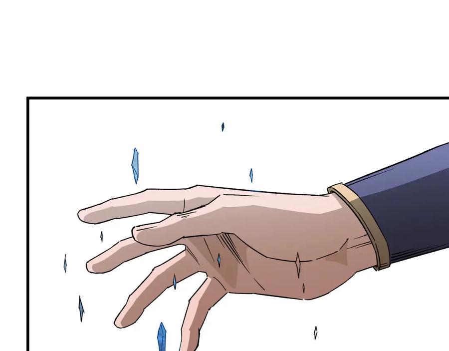 《最强反派系统》第185话 诈 第26页