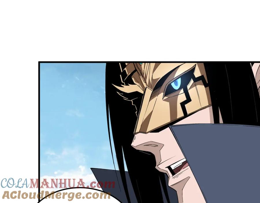 《最强反派系统》第185话 诈 第58页