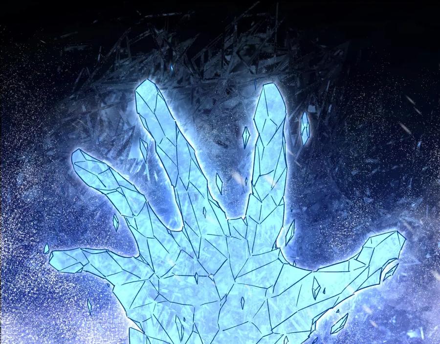 《最强反派系统》第185话 诈 第9页