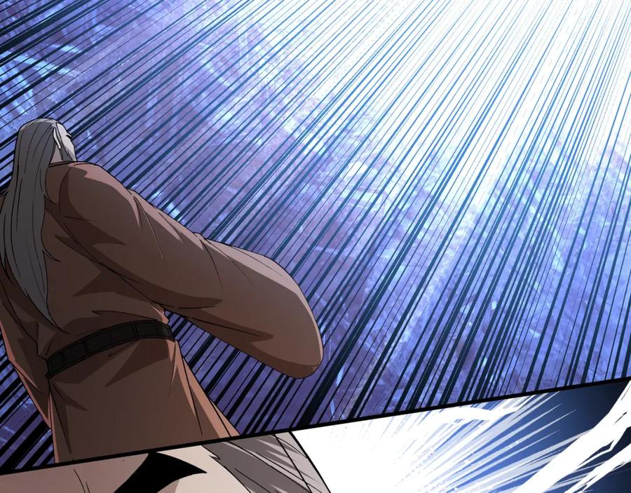 《最强反派系统》第185话 诈 第15页