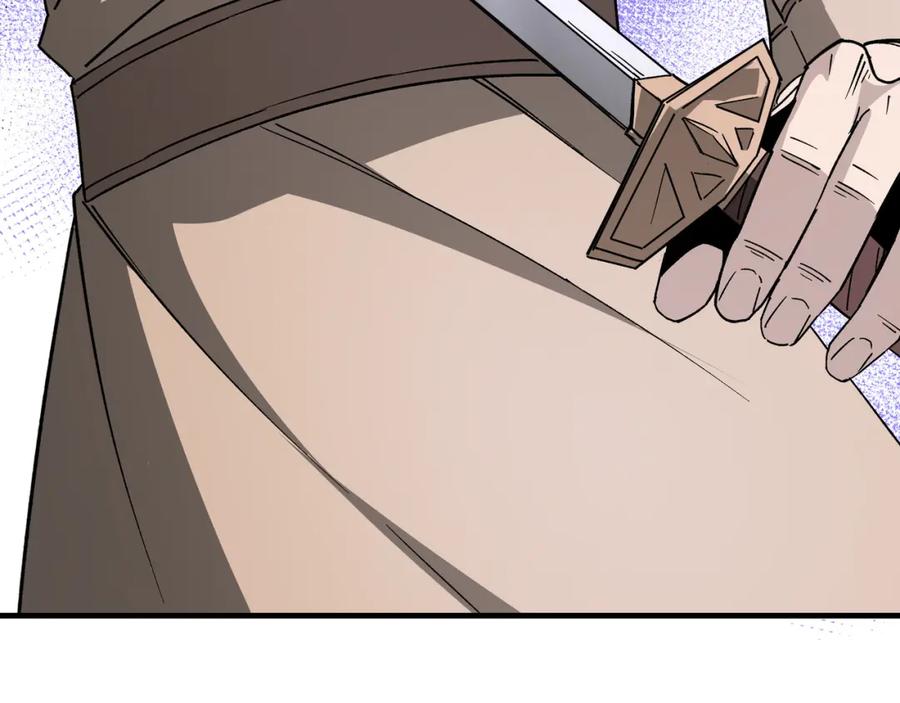 《最强反派系统》第185话 诈 第39页
