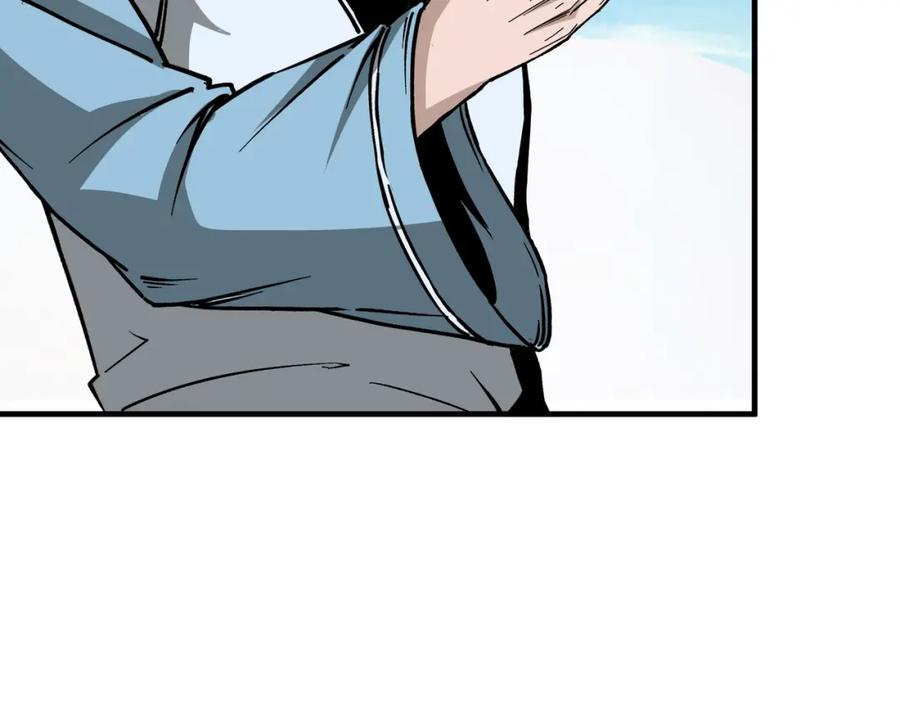 《最强反派系统》第186话 我值这个价 第24页