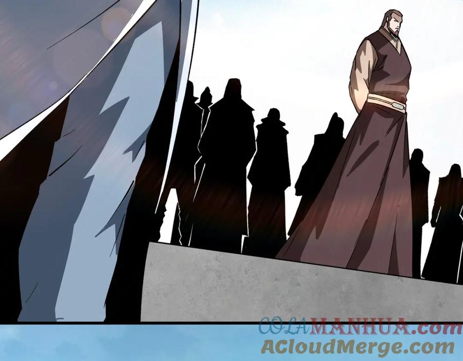 《最强反派系统》第186话 我值这个价 第16页