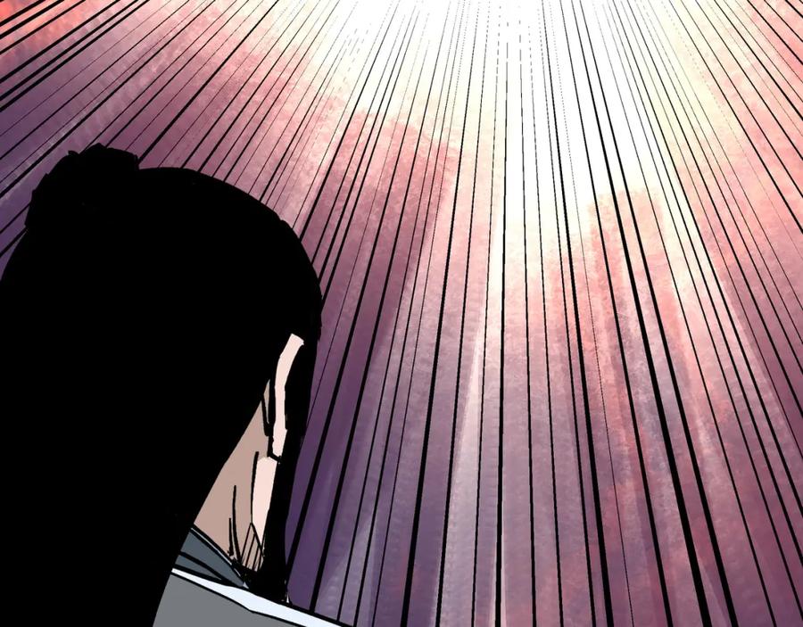 《最强反派系统》第186话 我值这个价 第66页