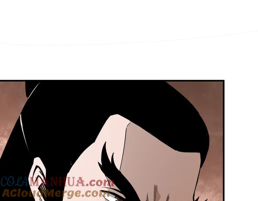 《最强反派系统》第186话 我值这个价 第79页