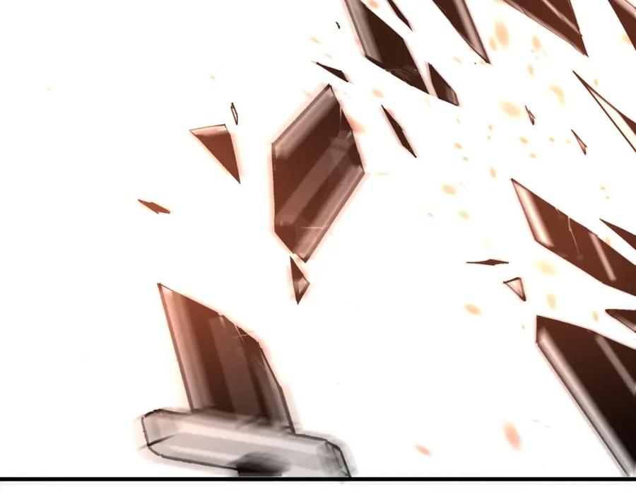 《最强反派系统》第186话 我值这个价 第78页