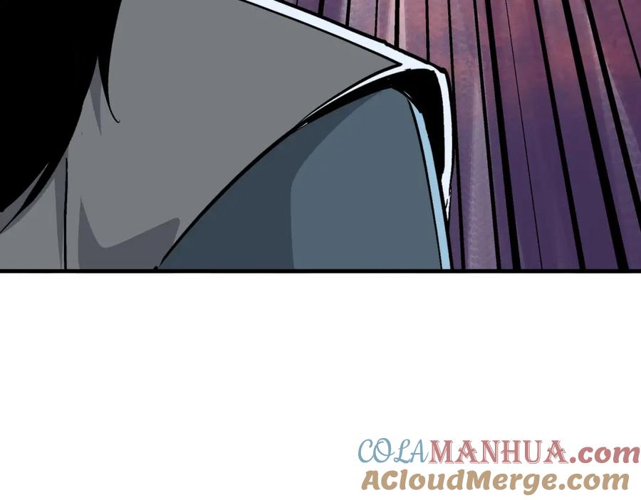 《最强反派系统》第186话 我值这个价 第67页