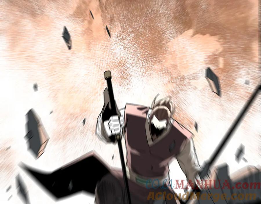 《最强反派系统》第186话 我值这个价 第52页