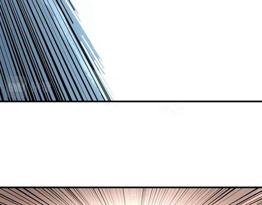 《最强反派系统》第186话 我值这个价 第72页