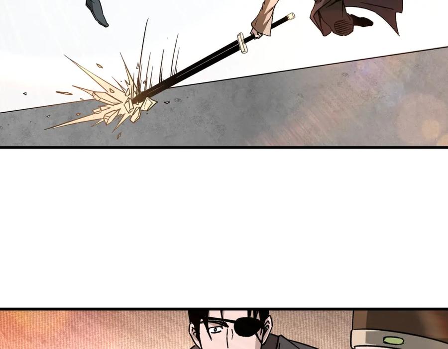 《最强反派系统》第186话 我值这个价 第44页