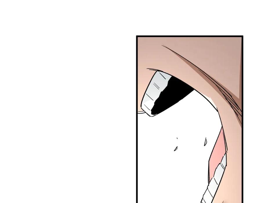 《最强反派系统》第186话 我值这个价 第59页
