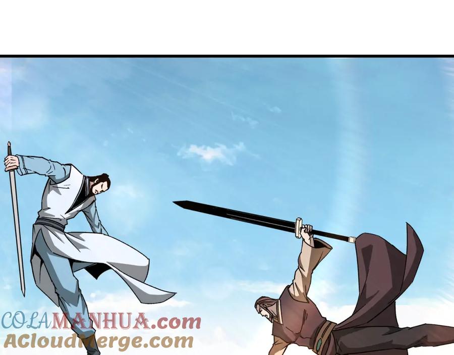 《最强反派系统》第186话 我值这个价 第43页