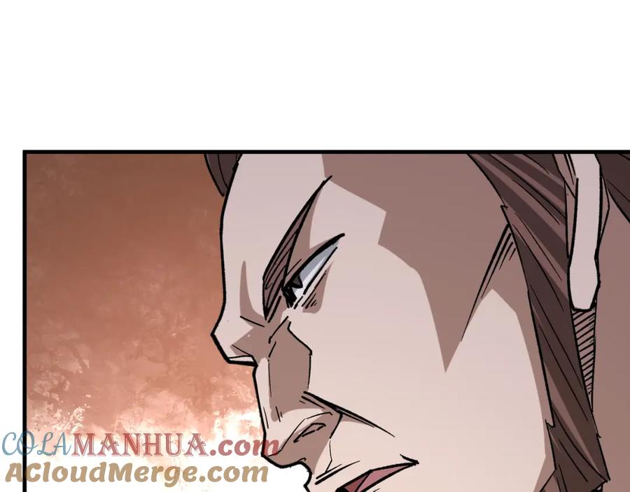 《最强反派系统》第186话 我值这个价 第25页