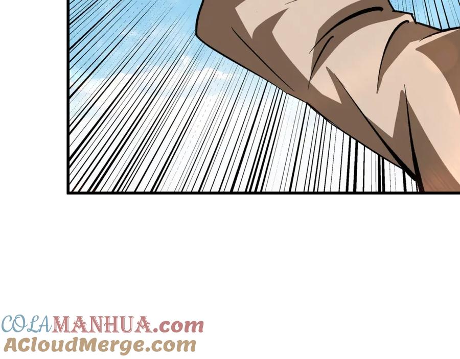《最强反派系统》第186话 我值这个价 第49页