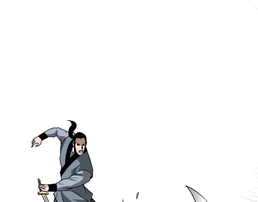 《最强反派系统》第186话 我值这个价 第5页