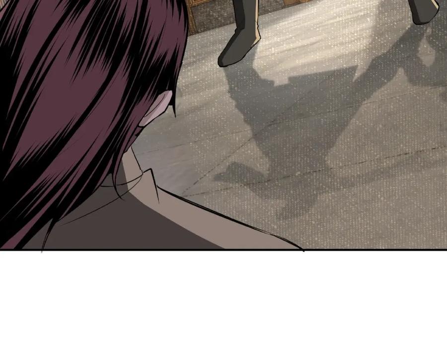 《最强反派系统》第18话 三英会 第116页
