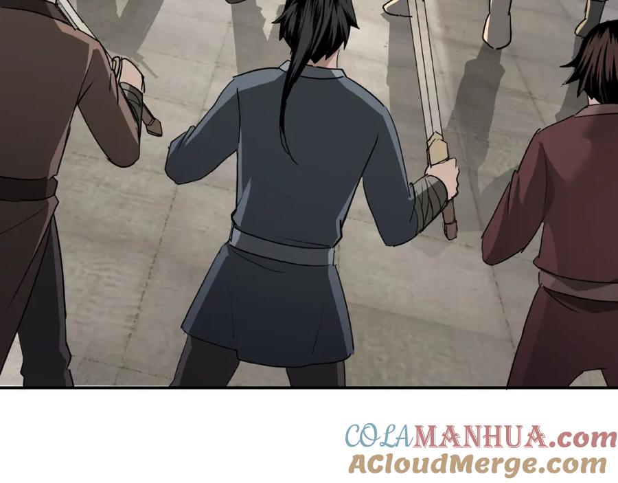 《最强反派系统》第18话 三英会 第109页