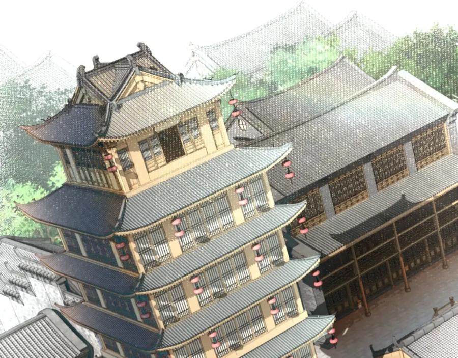 《最强反派系统》第18话 三英会 第6页