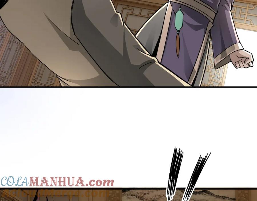 《最强反派系统》第18话 三英会 第105页