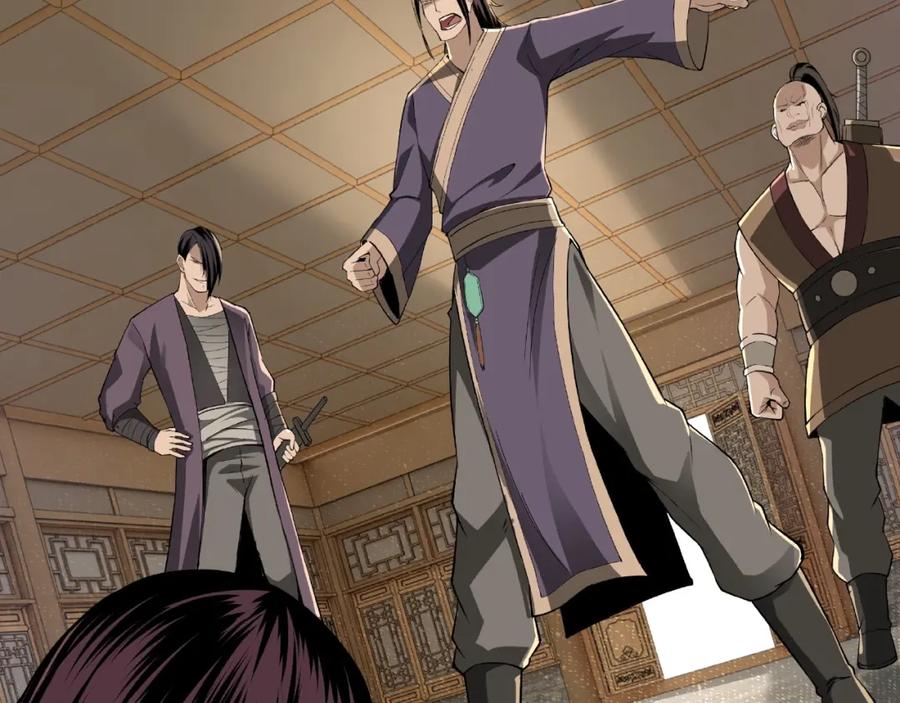《最强反派系统》第18话 三英会 第115页