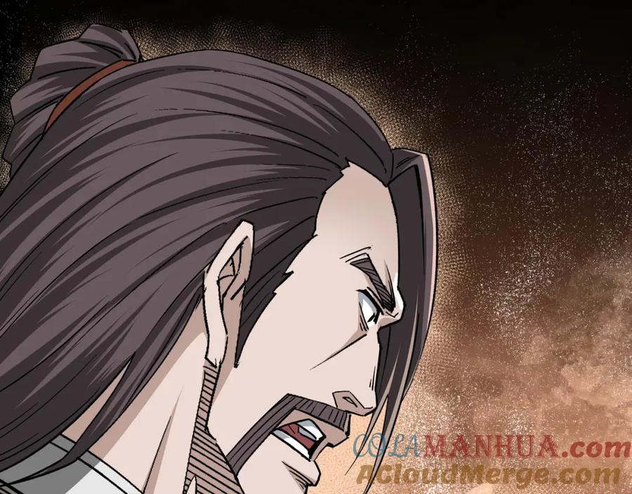 《最强反派系统》第187话 收徒 第61页