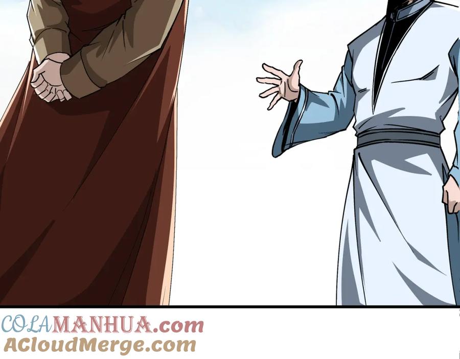 《最强反派系统》第187话 收徒 第28页
