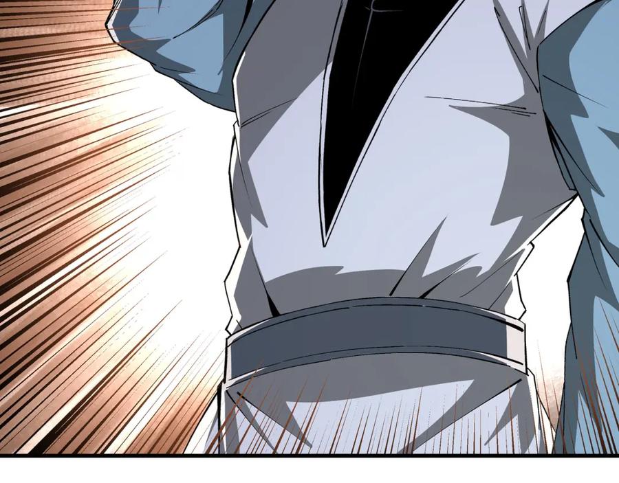 《最强反派系统》第187话 收徒 第15页
