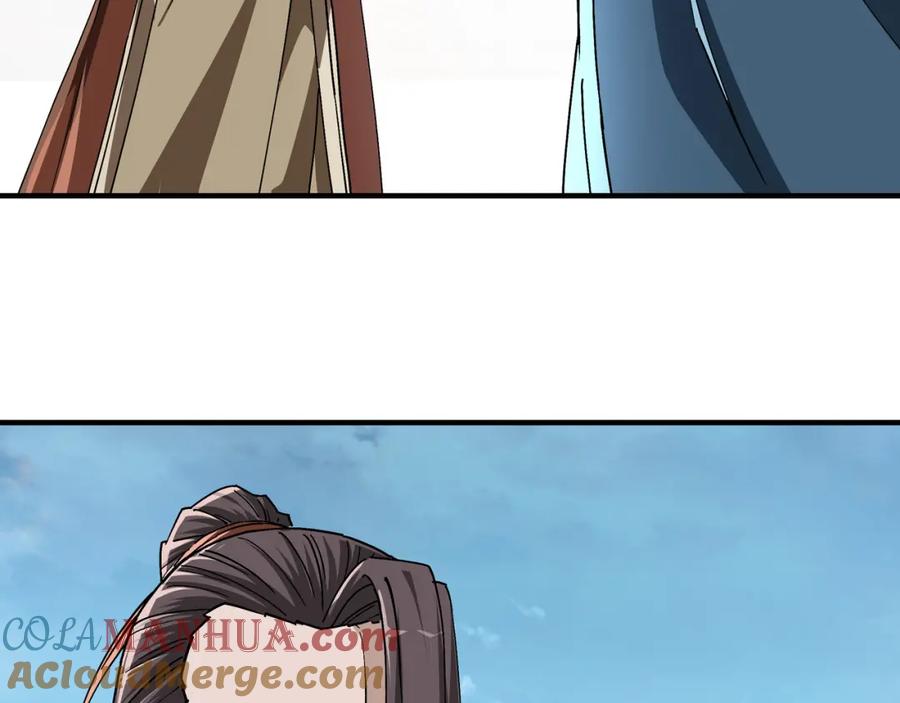 《最强反派系统》第187话 收徒 第7页