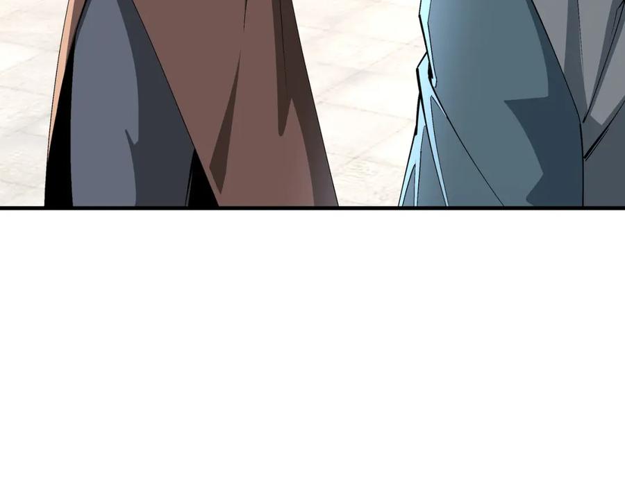 《最强反派系统》第187话 收徒 第47页