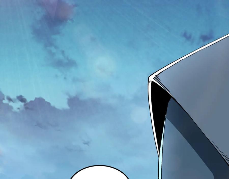 《最强反派系统》第187话 收徒 第5页
