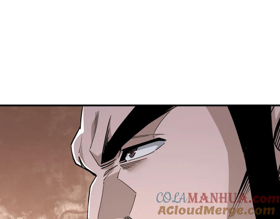 《最强反派系统》第187话 收徒 第16页