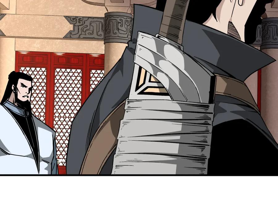 《最强反派系统》第187话 收徒 第69页