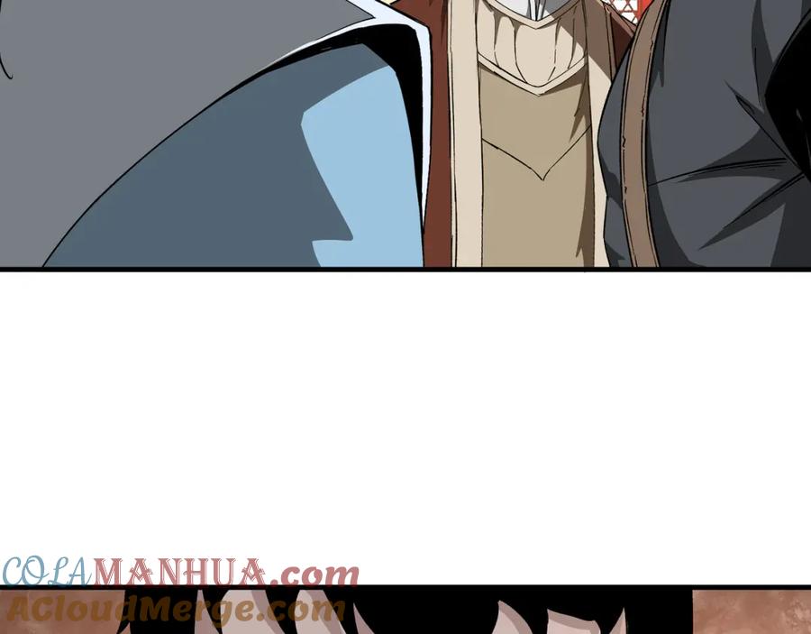 《最强反派系统》第187话 收徒 第73页