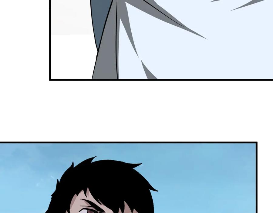 《最强反派系统》第188话 杀气和战意 第56页