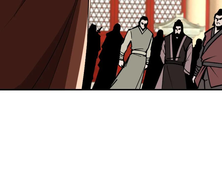 《最强反派系统》第188话 杀气和战意 第78页