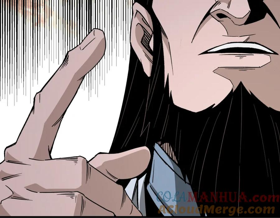 《最强反派系统》第188话 杀气和战意 第64页