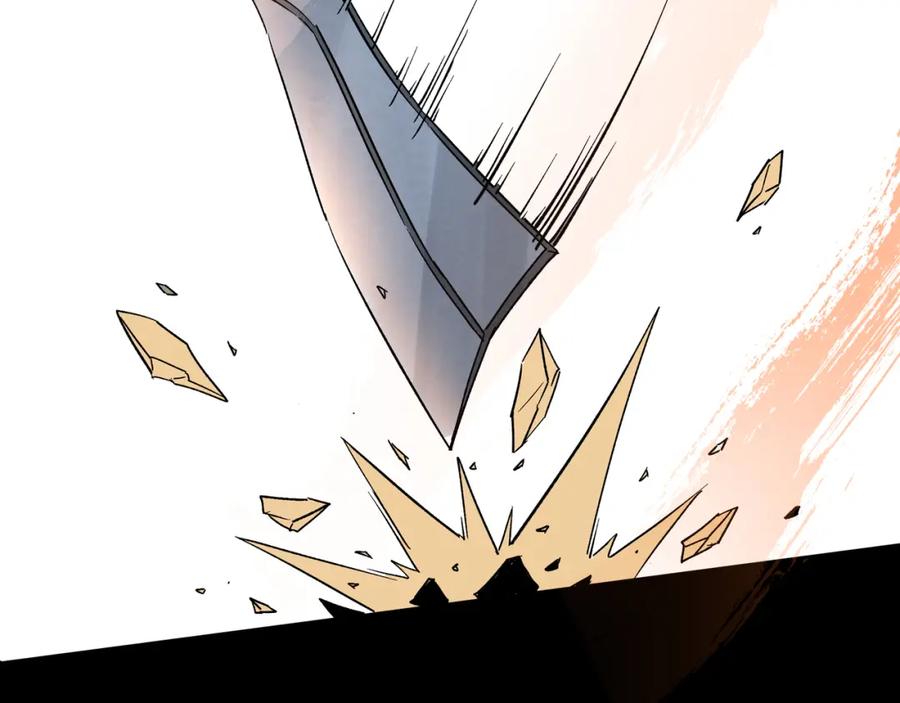 《最强反派系统》第188话 杀气和战意 第50页