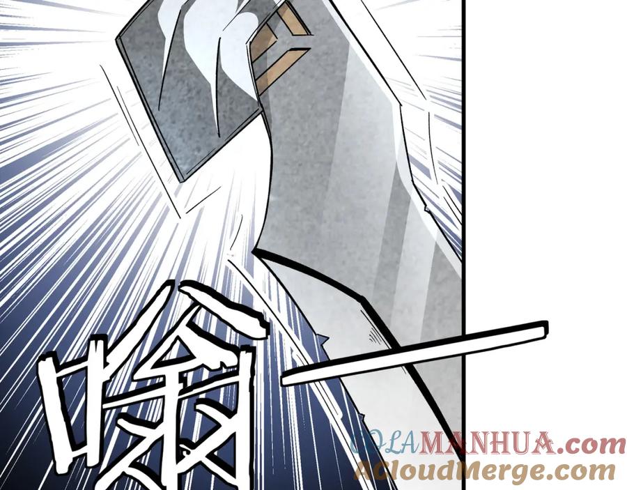 《最强反派系统》第188话 杀气和战意 第73页
