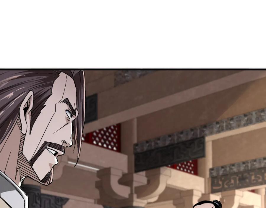 《最强反派系统》第188话 杀气和战意 第30页