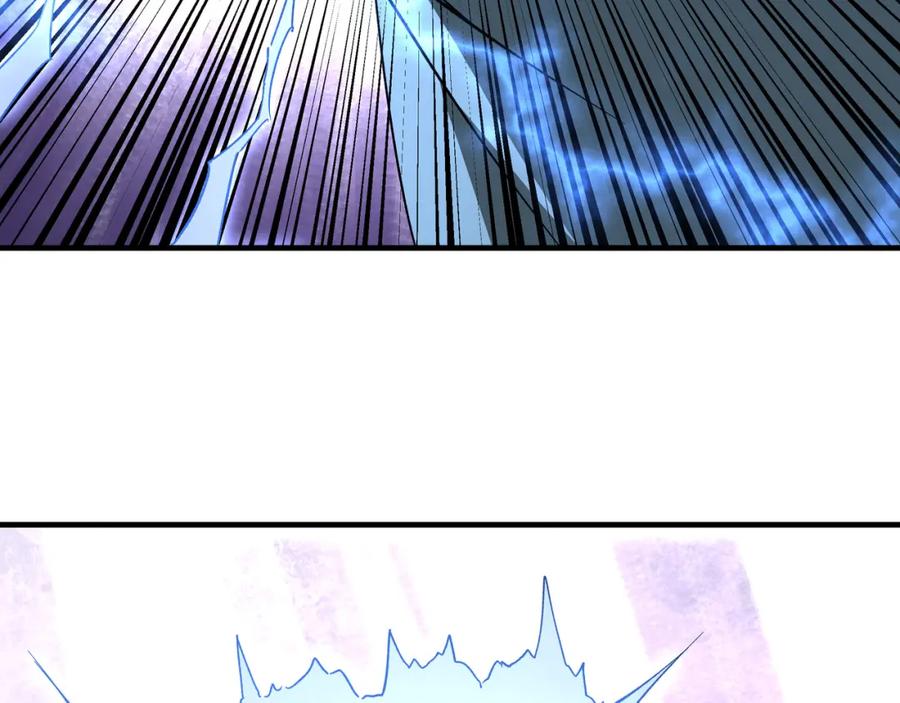 《最强反派系统》第188话 杀气和战意 第12页